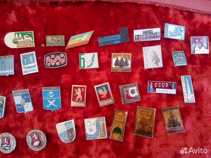 Значки СССР гербы, города