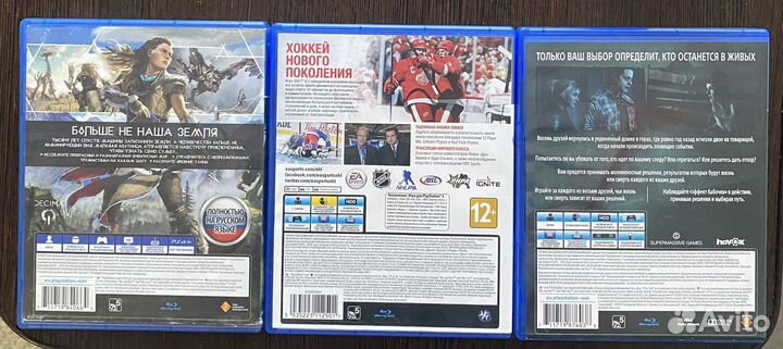 Игры для приставок ps4