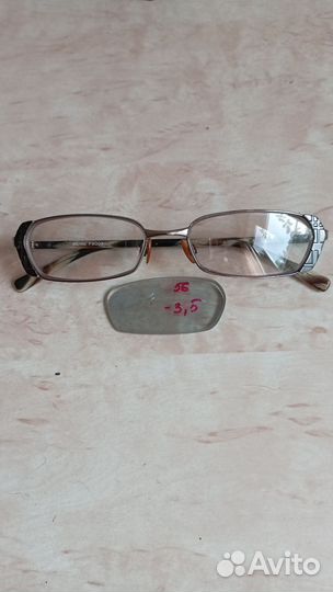 Очки с диоптриями -1.5