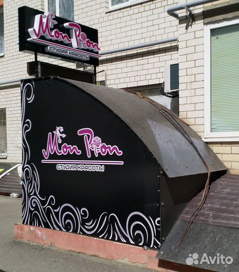 Интерьерная печать пленка, холст, баннер, BackLit