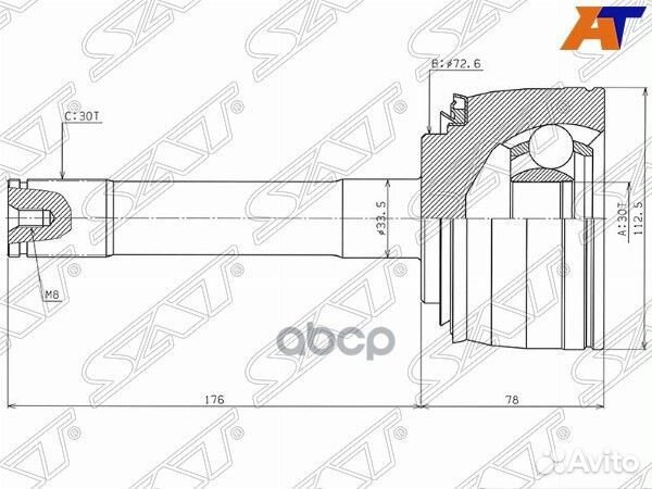 Шрус наружный toyota land cruiser 100 98-05 TO