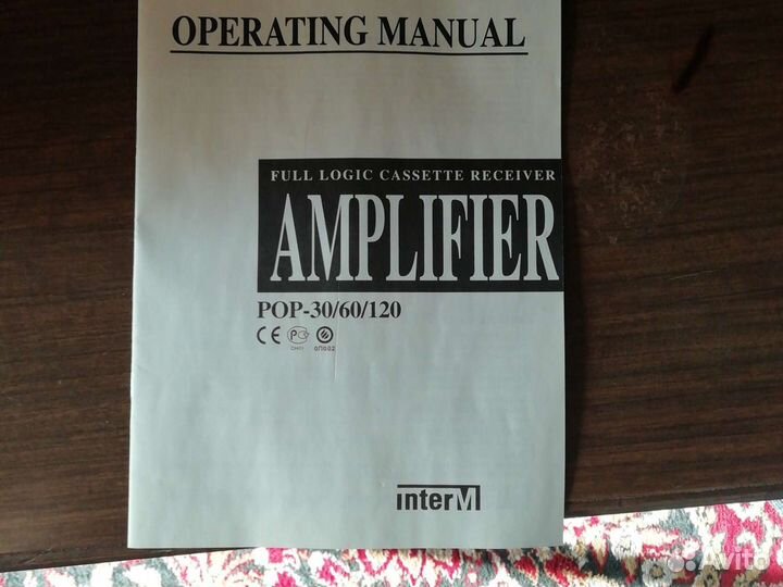 Усилитель с кассетной декой