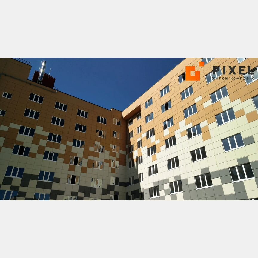 ЖК «PIXEL»
