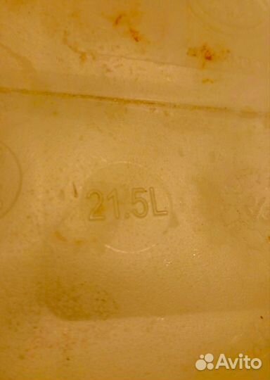 Канистры пластиковые 20 литров