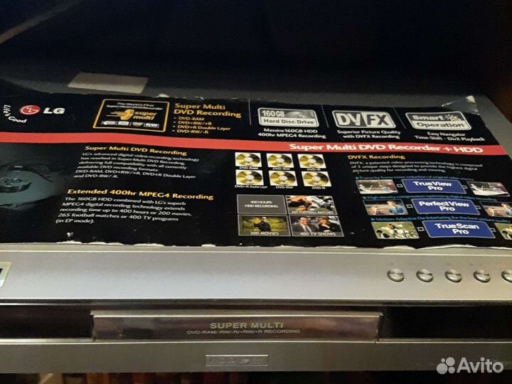 Доска для вейксерфинга