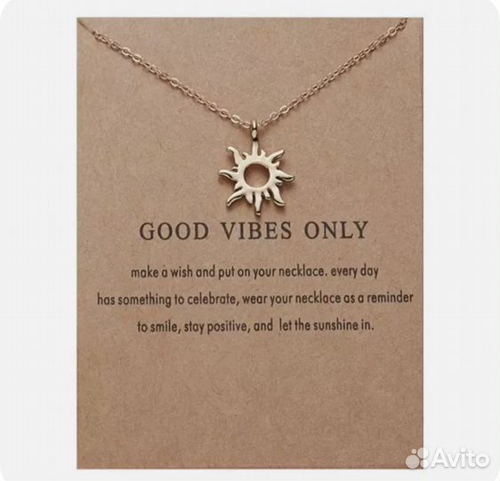 Подвеска кулон разные