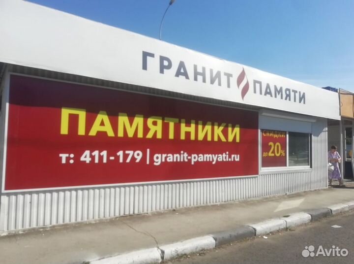 Ищу партнера в готовый бизнес