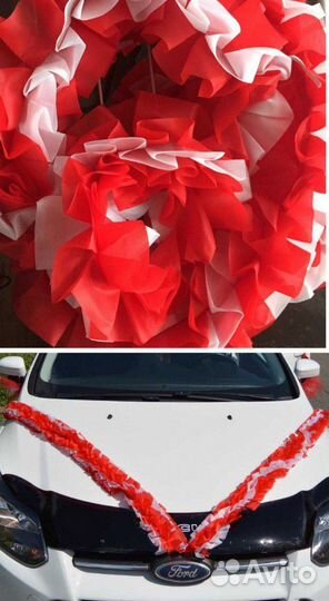 Лента для свадебной машины