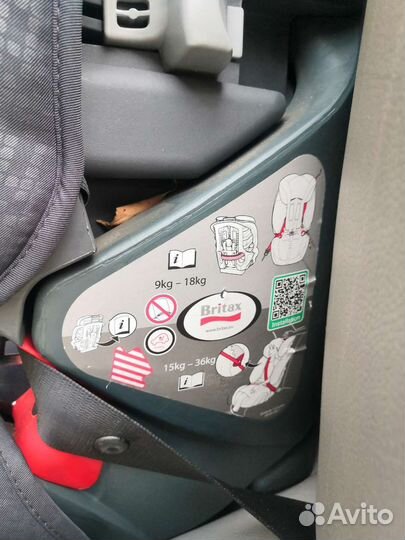 Автокресло britax romer