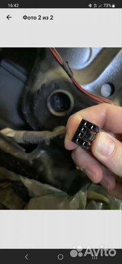 Стеклоподъемник toyota corolla 120