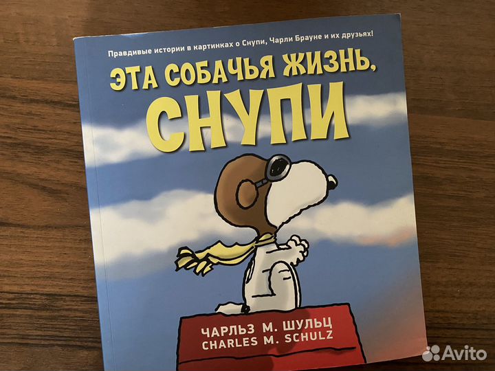 Книги в ассортименте
