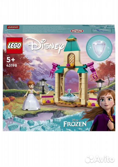 Конструктор lego