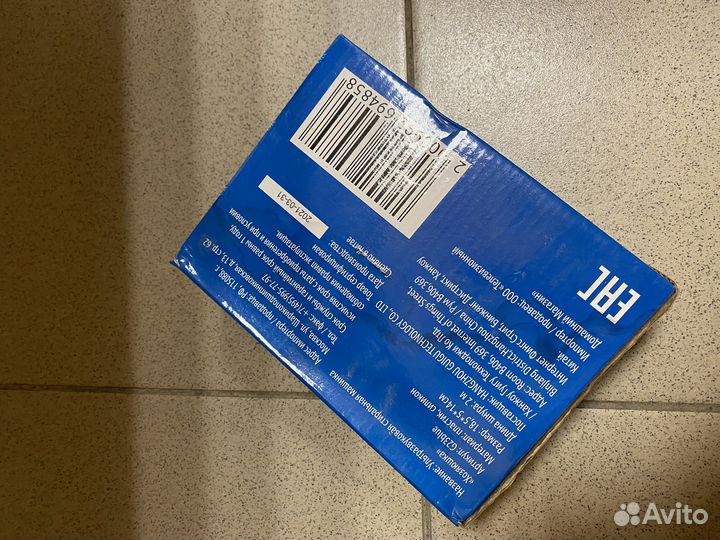 Ультрозвуковая стиральная машинка