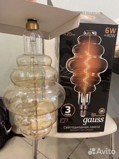 Лампа с патроном, декоративный светильник