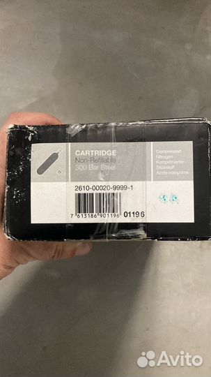 Баллон snow pulse