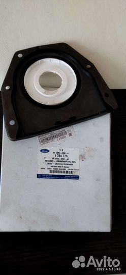 Сальник коленвала ford focus 2 1.8