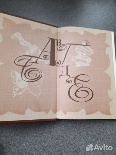 Энциклопедические словари СССР 1983г-1985г