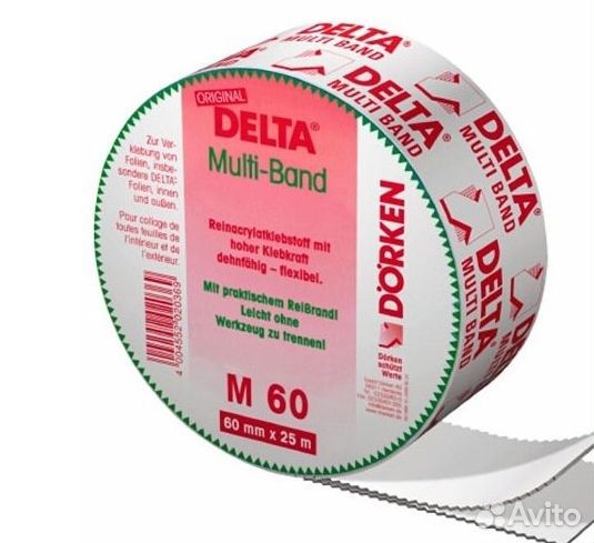 Пароизоляция, мембраны