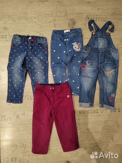 Детские вещи