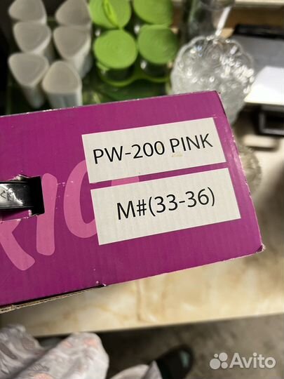 Коньки детские раздвижные 33 36