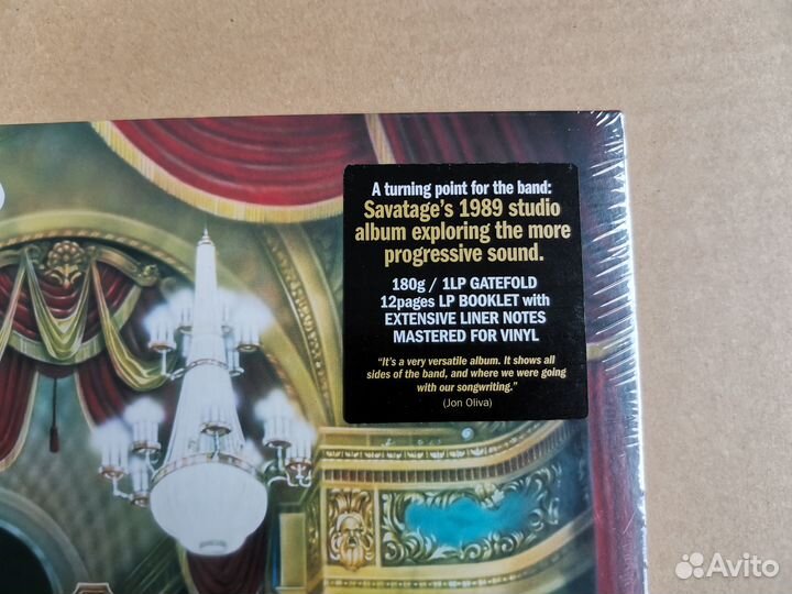 Виниловая пластинка Savatage - Gutter Ballet