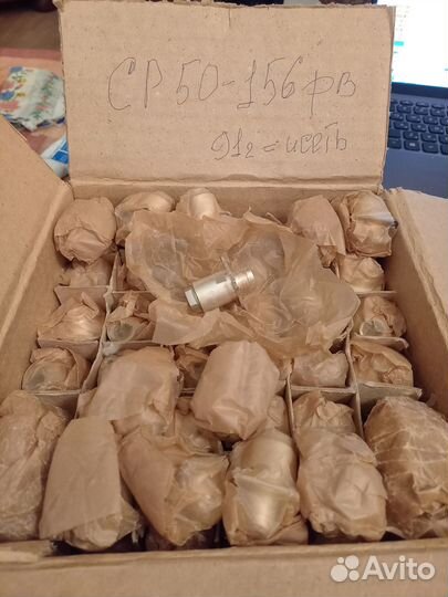 Ср50 разьемы в/ч