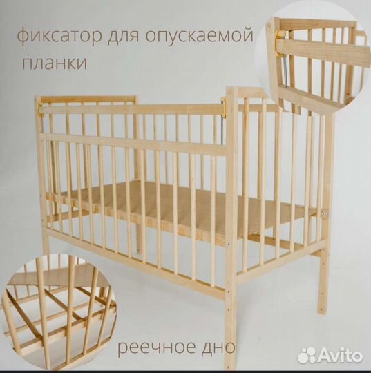 Детская кровать с матрасом