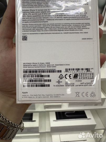 iPhone 12, 128 ГБ