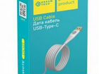 USB кабель Type-C 1.0м dream DC01 Белый (175062)