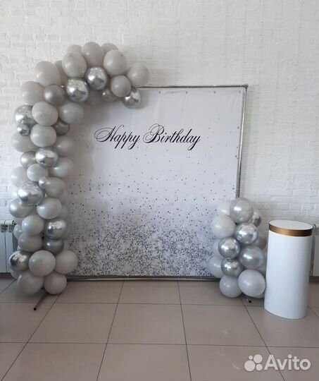 Фотозона Silver на день рождения и юбилей