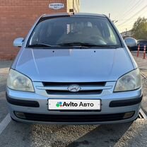 Hyundai Getz 1.3 MT, 2003, 311 000 км, с пробегом, цена 425 000 руб.