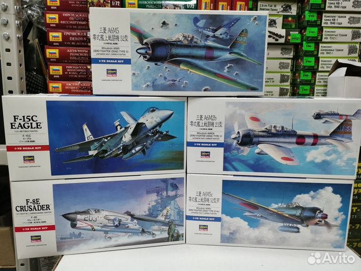 Модели самолетов hasegawa 1 72