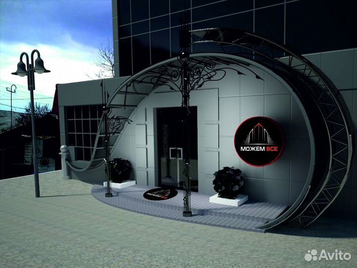 Наружная реклама / Полиграфия / Дизайн / Монтаж