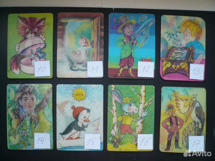 Переливающиеся календари 85 штук