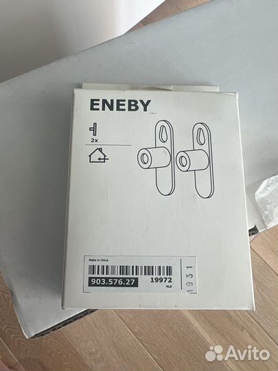 Bluetooth динамик IKEA (eneby)