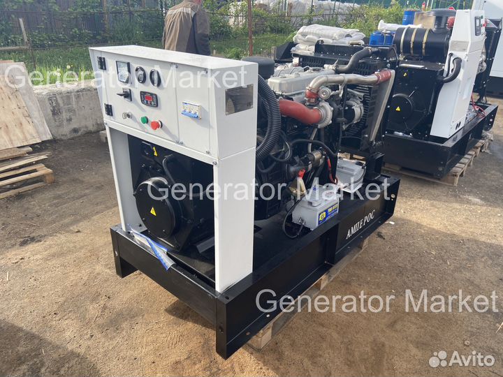 Дизельный генератор 50 кВт амперос (открытый)