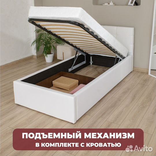 Кровать с подъемным механизмом