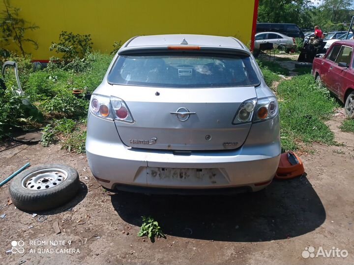 Панель, парприз, безопасность комплект haima 3