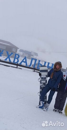 Комбинезон женский46