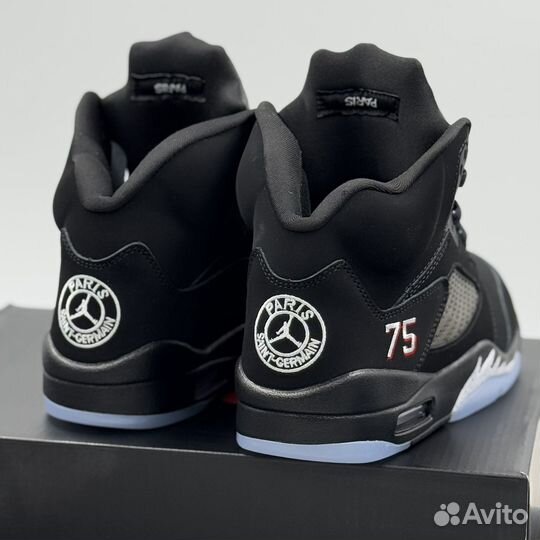 Nike air jordan 5 retro paris