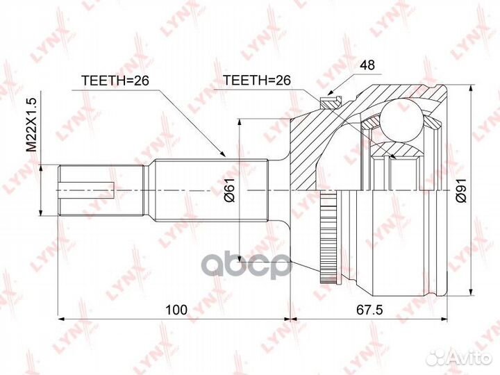 Шрус внешний перед прав/лев CO3906A lynxauto