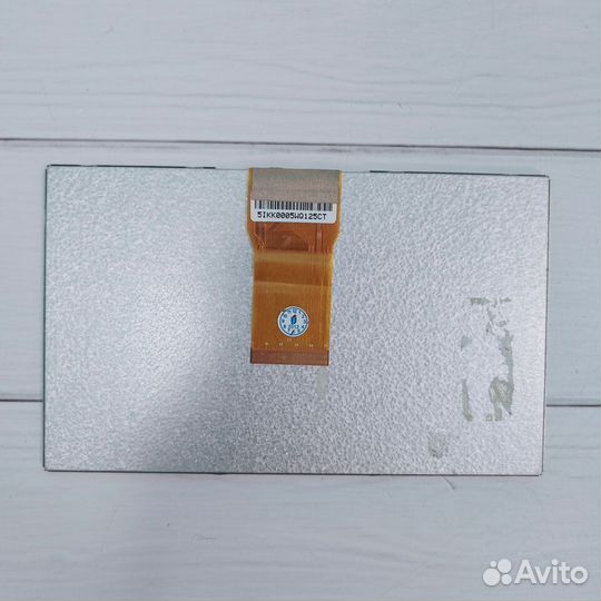 Матрица 94V-0 1207