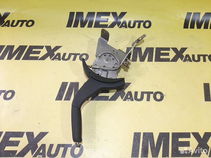 Рычаг стояночного тормоза Mitsubishi Outlander Xl