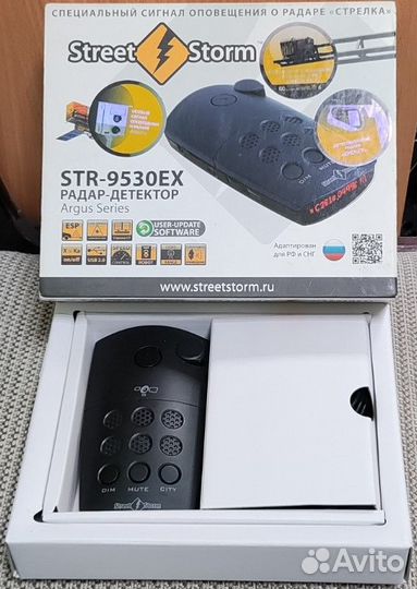 Радар-детектор Street Storm STR-9530EX