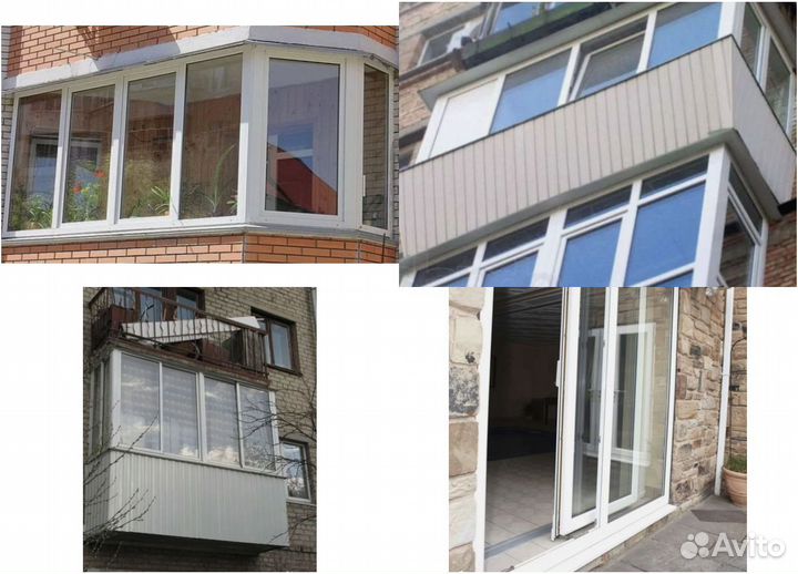 Окна пластиковые