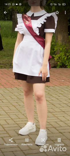 Школьная форма