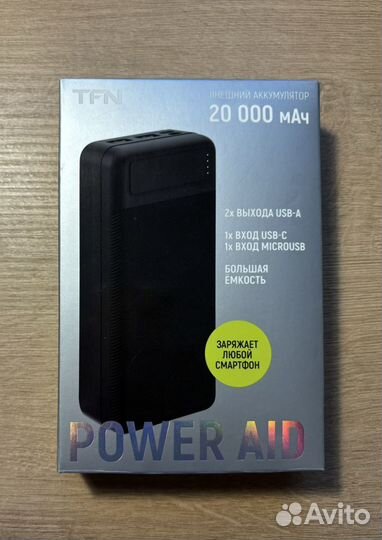 Внешний аккумулятор TFN Power Bank, 20000 мАч