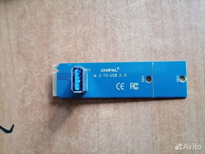 Переходник м2 PCI-Е