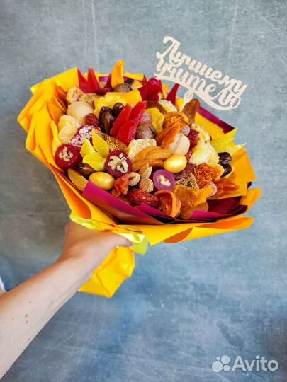 Букет на 1 сентября. Букет для учителя