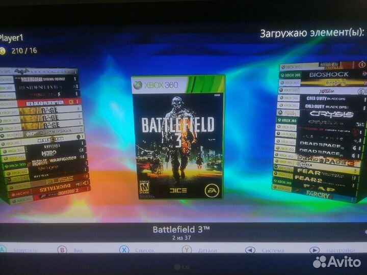 Xbox 360 прошитая freeboot